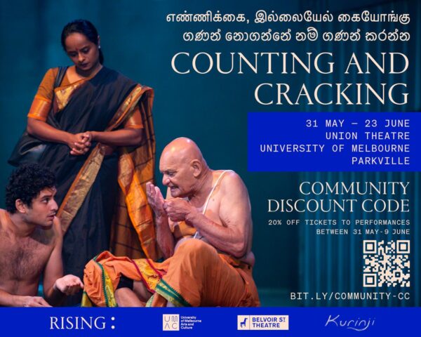 Counting & Cracking 2024 - 31st May To 23rd June  ( Melbourne Event )